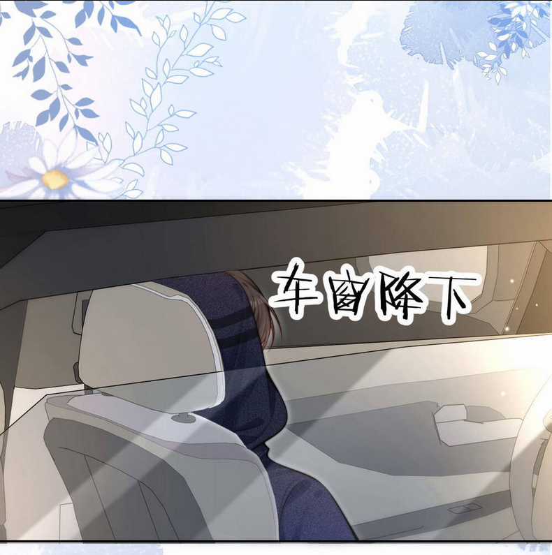 Em Nghe Thấy Được Chapter 8.2 trang 6