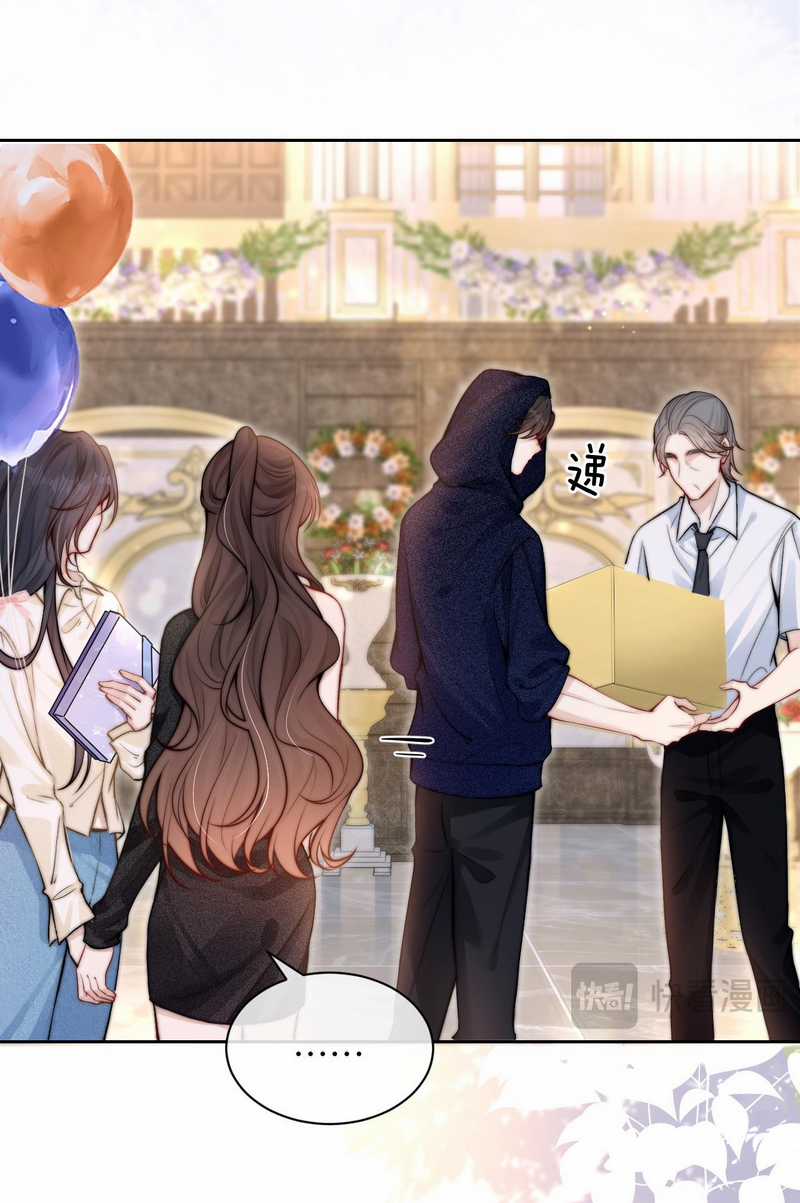 Em Nghe Thấy Được Chapter 9.2 trang 14