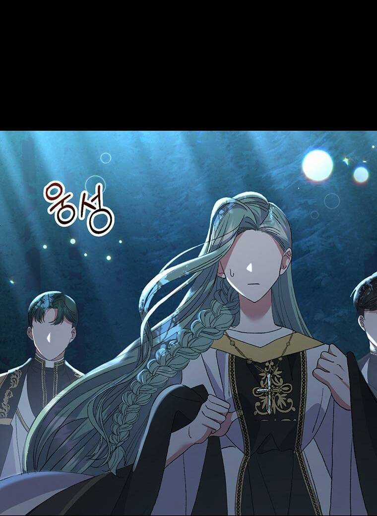 Em Phải Chịu Trách Nhiệm Với Ta Chapter 10 trang 31