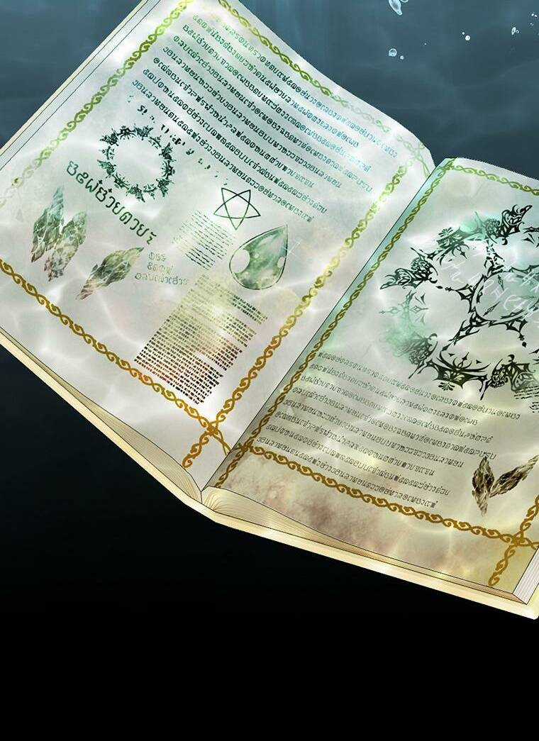 Em Phải Chịu Trách Nhiệm Với Ta Chapter 11 trang 16