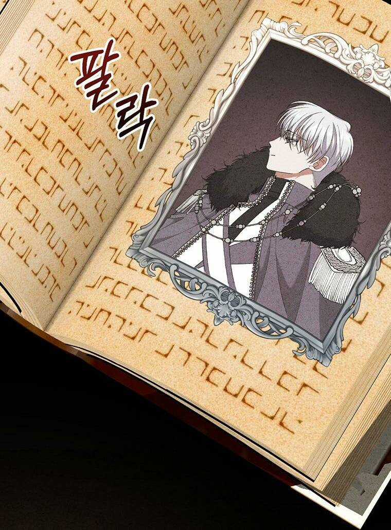 Em Phải Chịu Trách Nhiệm Với Ta Chapter 11 trang 22