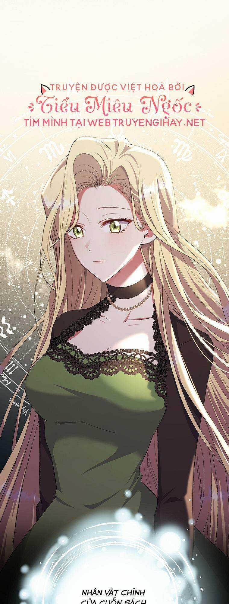 Em Phải Chịu Trách Nhiệm Với Ta Chapter 11 trang 25