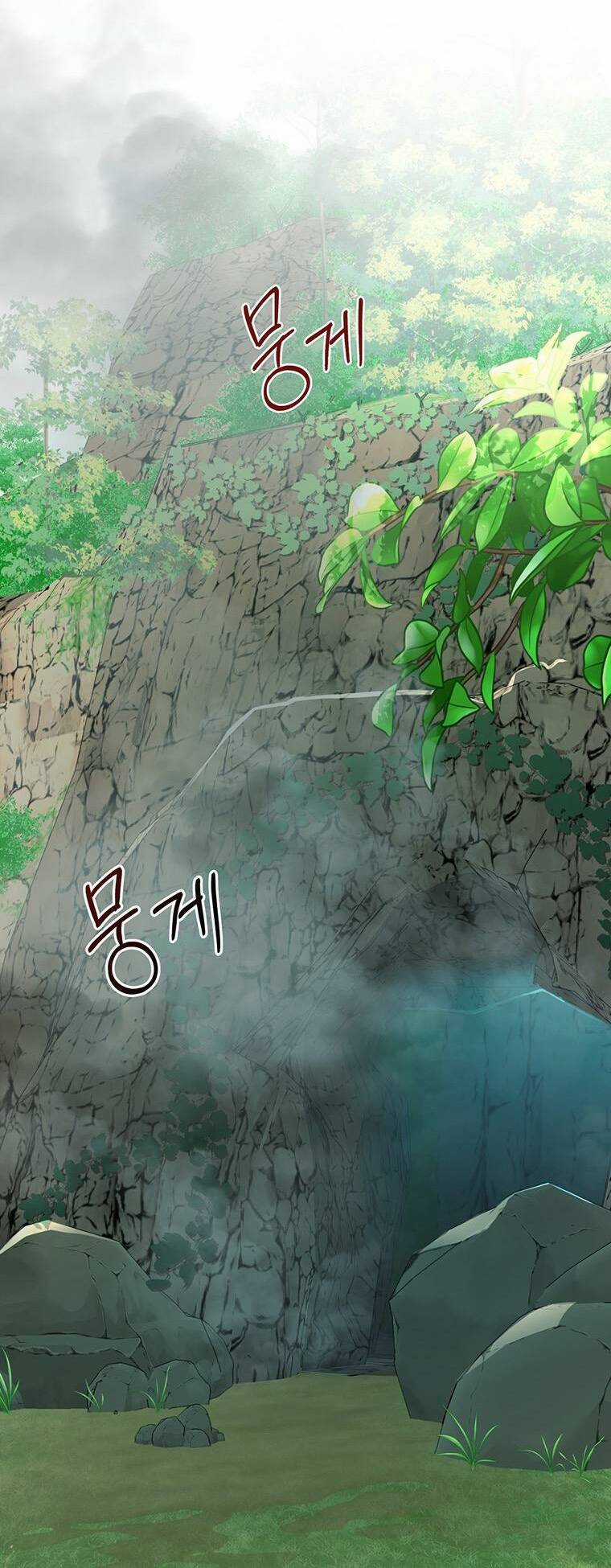 Em Phải Chịu Trách Nhiệm Với Ta Chapter 12 trang 4