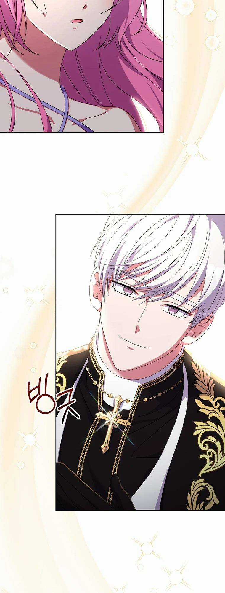 Em Phải Chịu Trách Nhiệm Với Ta Chapter 14 trang 26