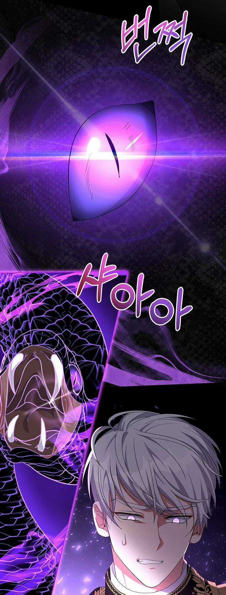 Em Phải Chịu Trách Nhiệm Với Ta Chapter 14 trang 30