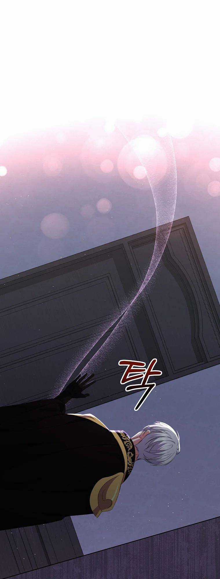 Em Phải Chịu Trách Nhiệm Với Ta Chapter 14 trang 47