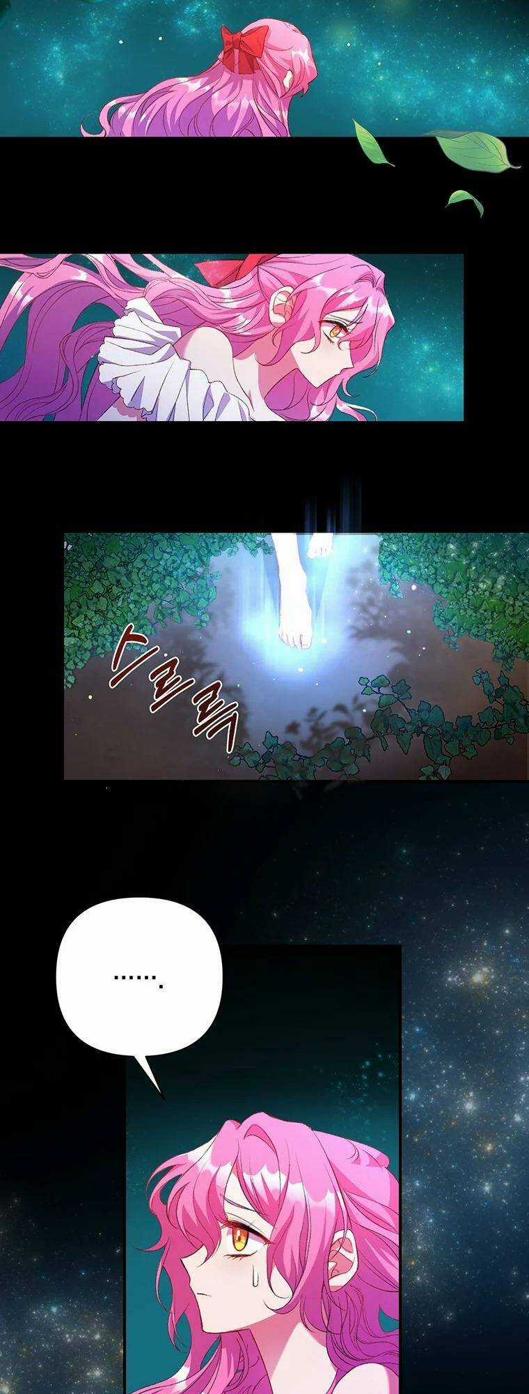 Em Phải Chịu Trách Nhiệm Với Ta Chapter 2 trang 43