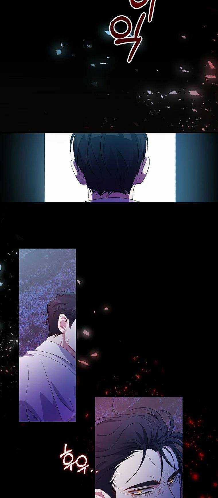 Em Phải Chịu Trách Nhiệm Với Ta Chapter 2 trang 47