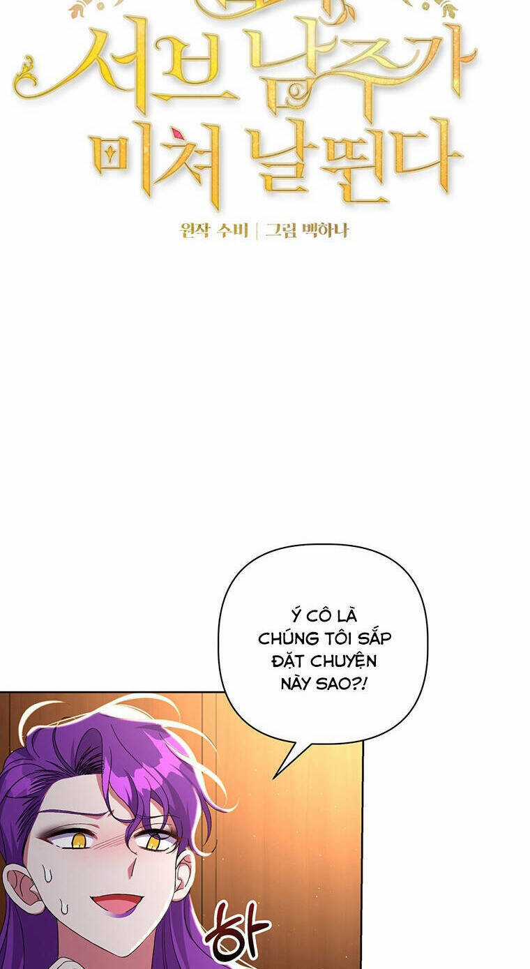 Em Phải Chịu Trách Nhiệm Với Ta Chapter 24 trang 12