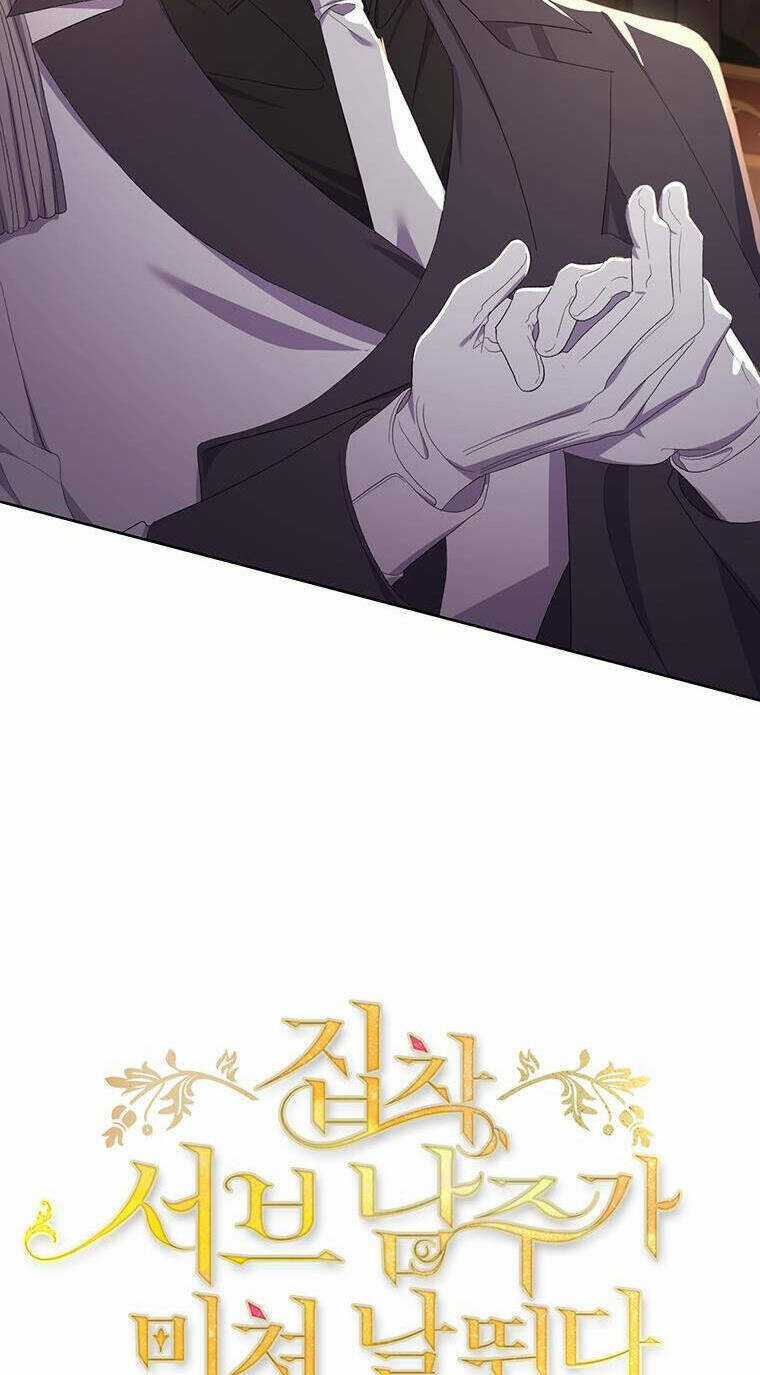 Em Phải Chịu Trách Nhiệm Với Ta Chapter 25 trang 11