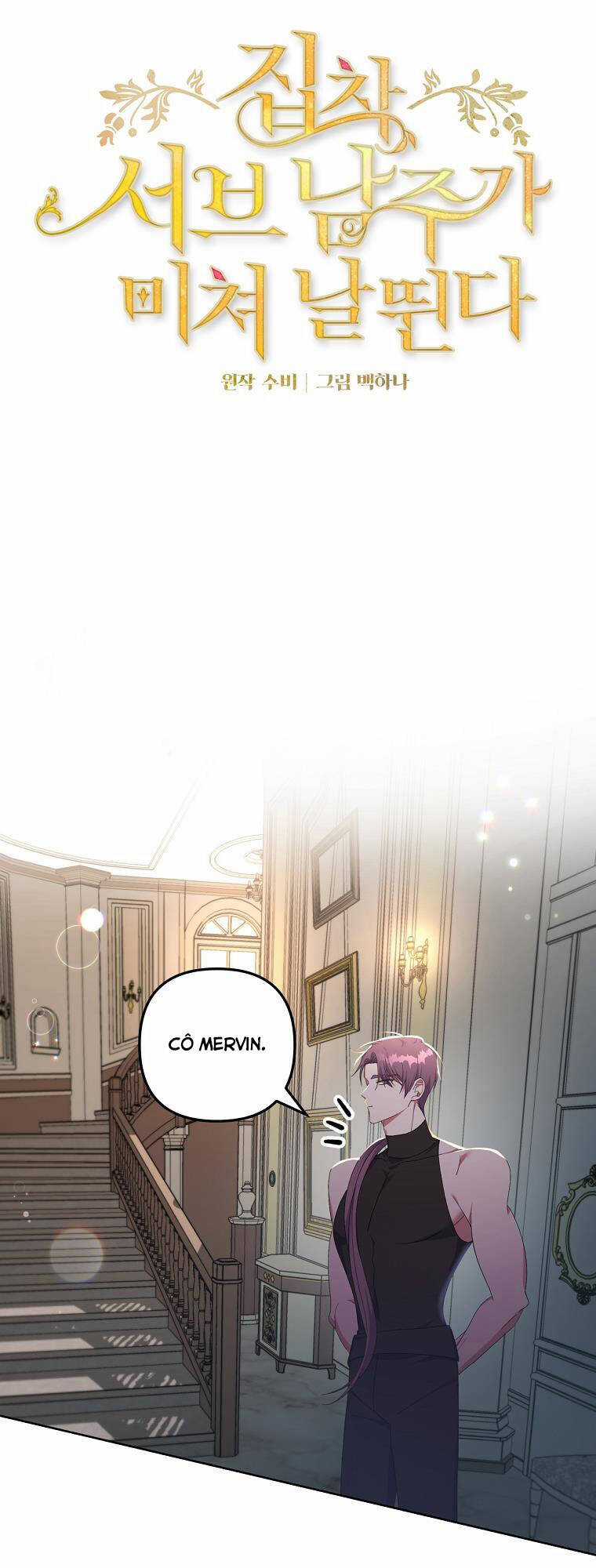 Em Phải Chịu Trách Nhiệm Với Ta Chapter 27 trang 5