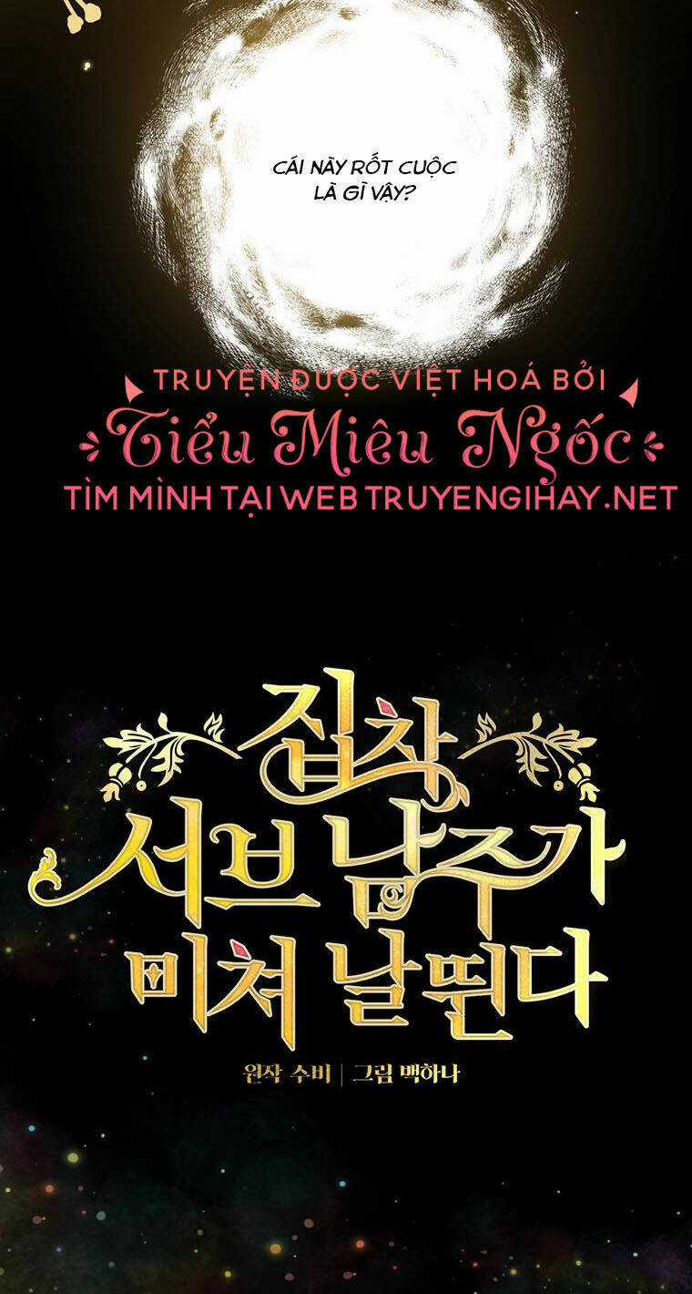 Em Phải Chịu Trách Nhiệm Với Ta Chapter 29 trang 4