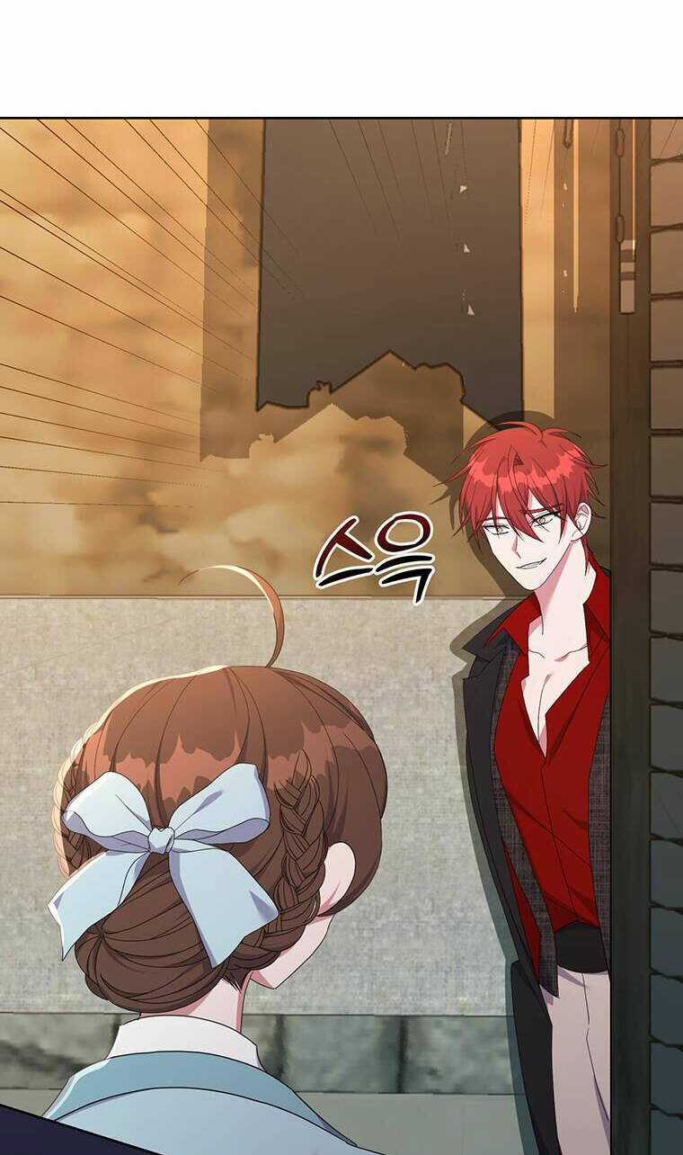 Em Phải Chịu Trách Nhiệm Với Ta Chapter 30 trang 59