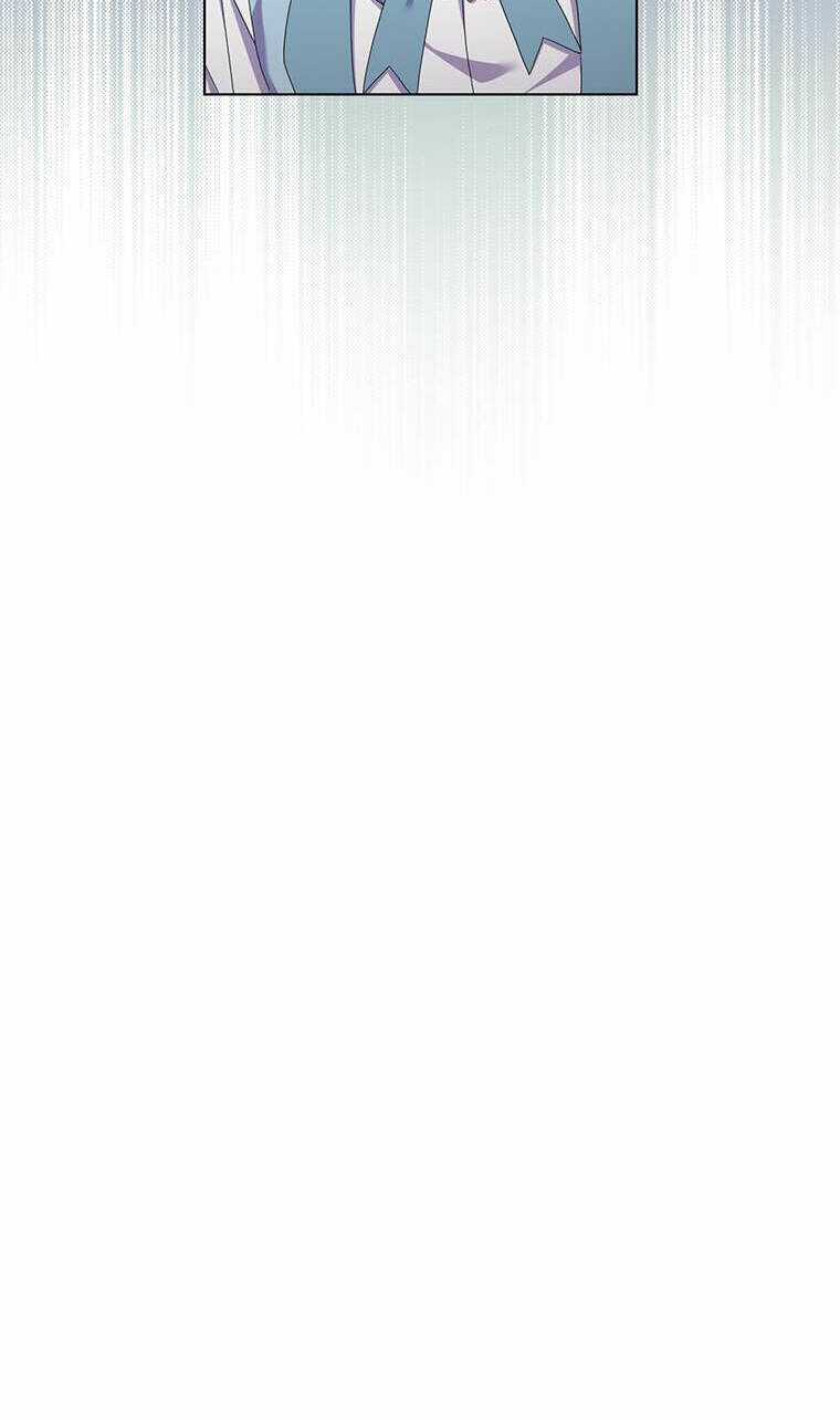 Em Phải Chịu Trách Nhiệm Với Ta Chapter 30 trang 61