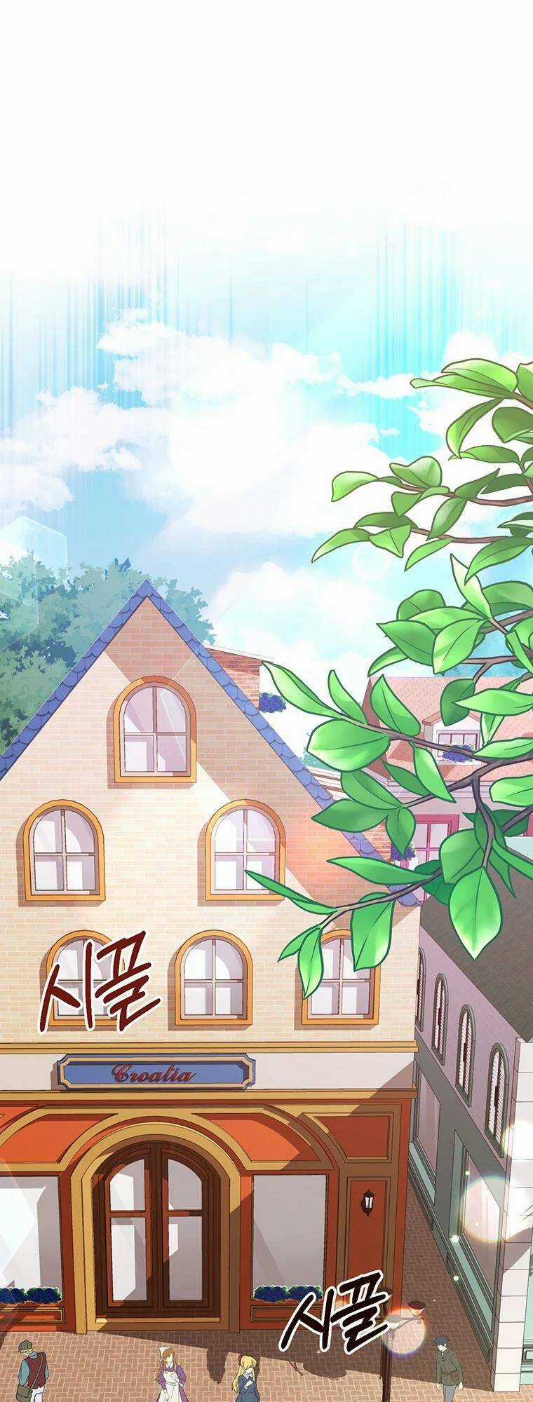 Em Phải Chịu Trách Nhiệm Với Ta Chapter 5 trang 22