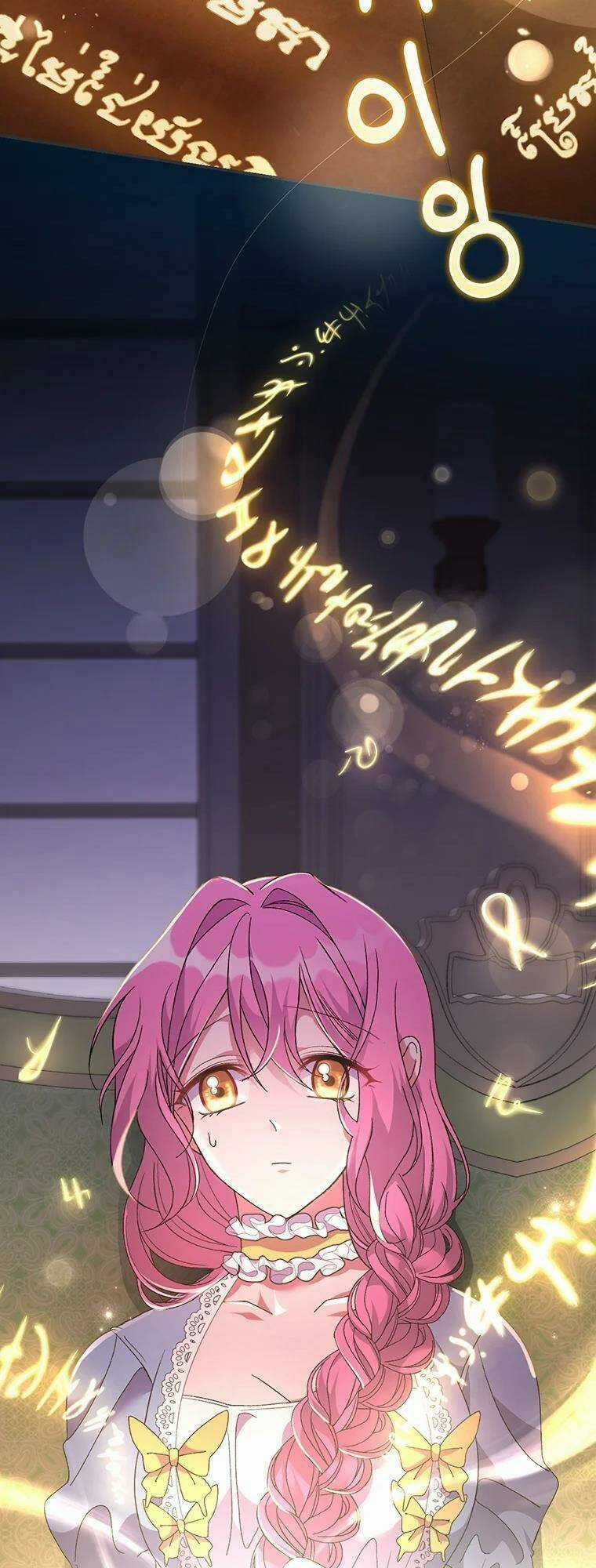 Em Phải Chịu Trách Nhiệm Với Ta Chapter 8 trang 8