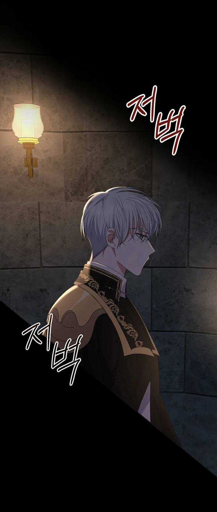 Em Phải Chịu Trách Nhiệm Với Ta Chapter 9 trang 48