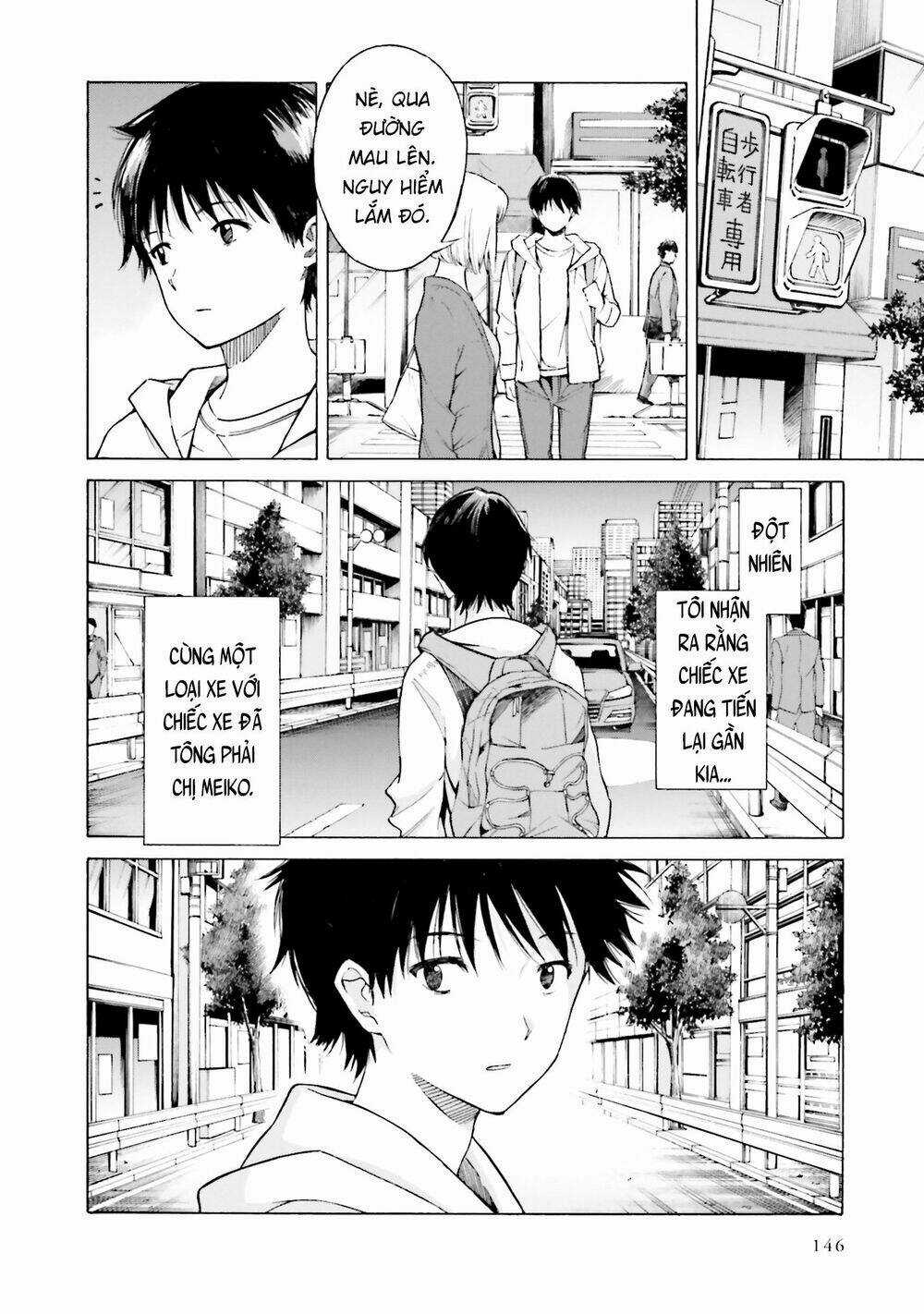 Em Tỏa Sáng Dưới Đêm Trăng Chapter 10 trang 7