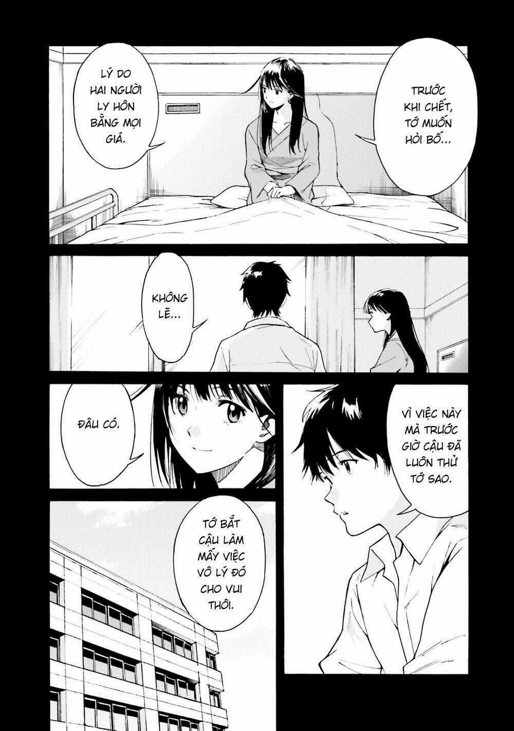 Em Tỏa Sáng Dưới Đêm Trăng Chapter 3 trang 1