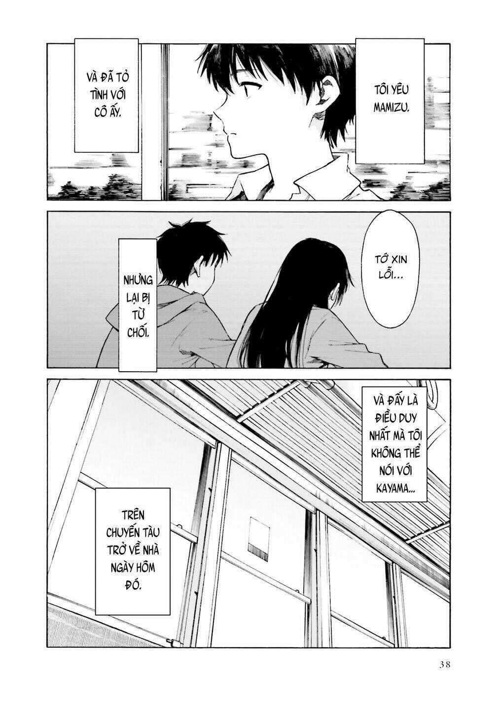 Em Tỏa Sáng Dưới Đêm Trăng Chapter 7 trang 1
