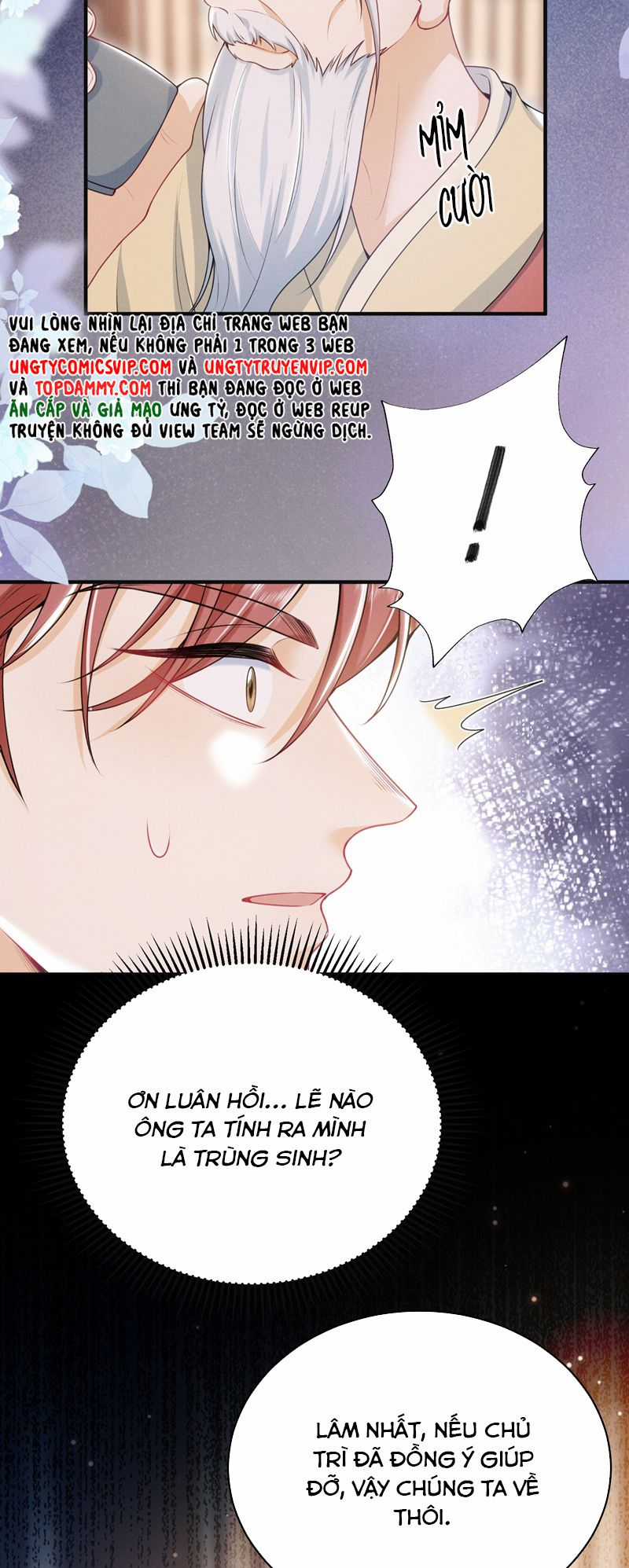 Em Trai Nhìn Tôi Với Ánh Mắt Ngày Càng Xấu Xa Chapter 47 trang 16