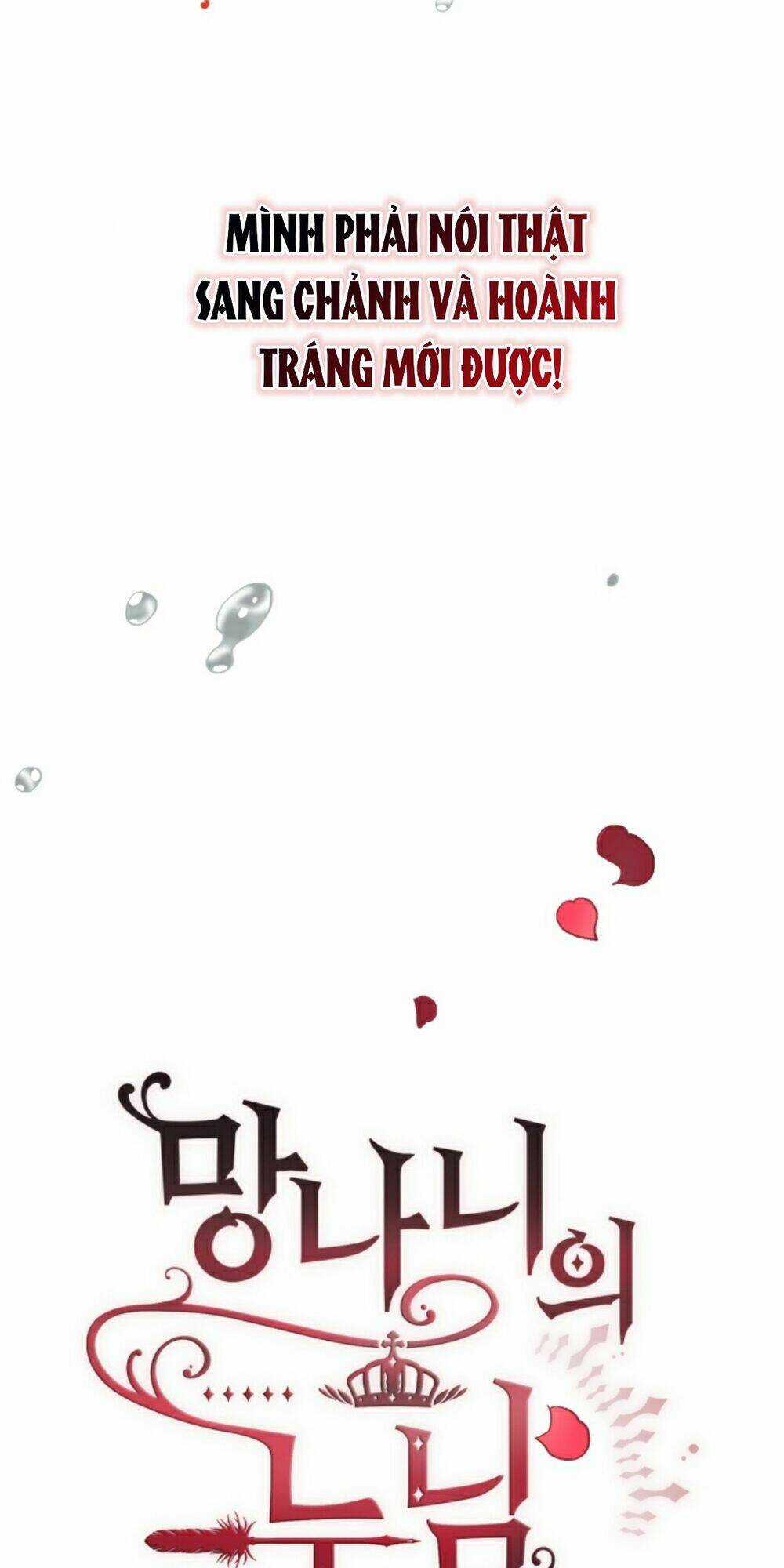 Em Trai Tôi Là Hoàng Đế Ngang Ngược Chapter 12 trang 15