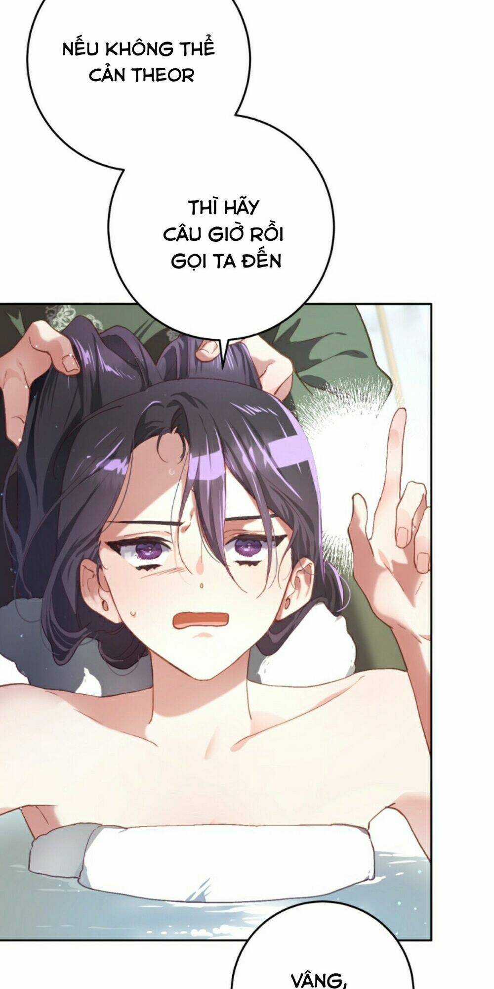 Em Trai Tôi Là Hoàng Đế Ngang Ngược Chapter 12 trang 5