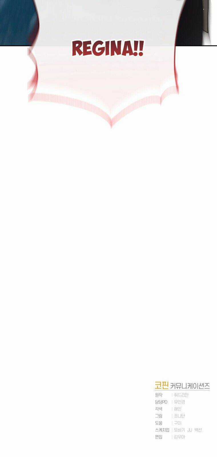 Em Trai Tôi Là Hoàng Đế Ngang Ngược Chapter 15 trang 62