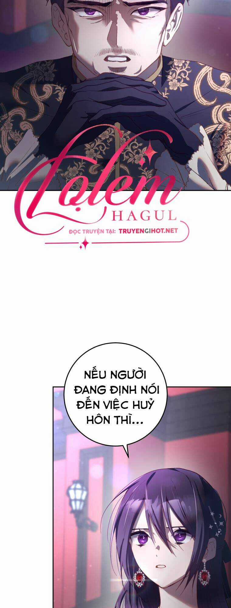 Em Trai Tôi Là Hoàng Đế Ngang Ngược Chapter 16 trang 25