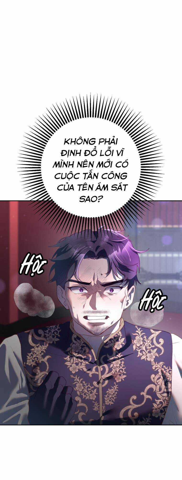 Em Trai Tôi Là Hoàng Đế Ngang Ngược Chapter 16 trang 28