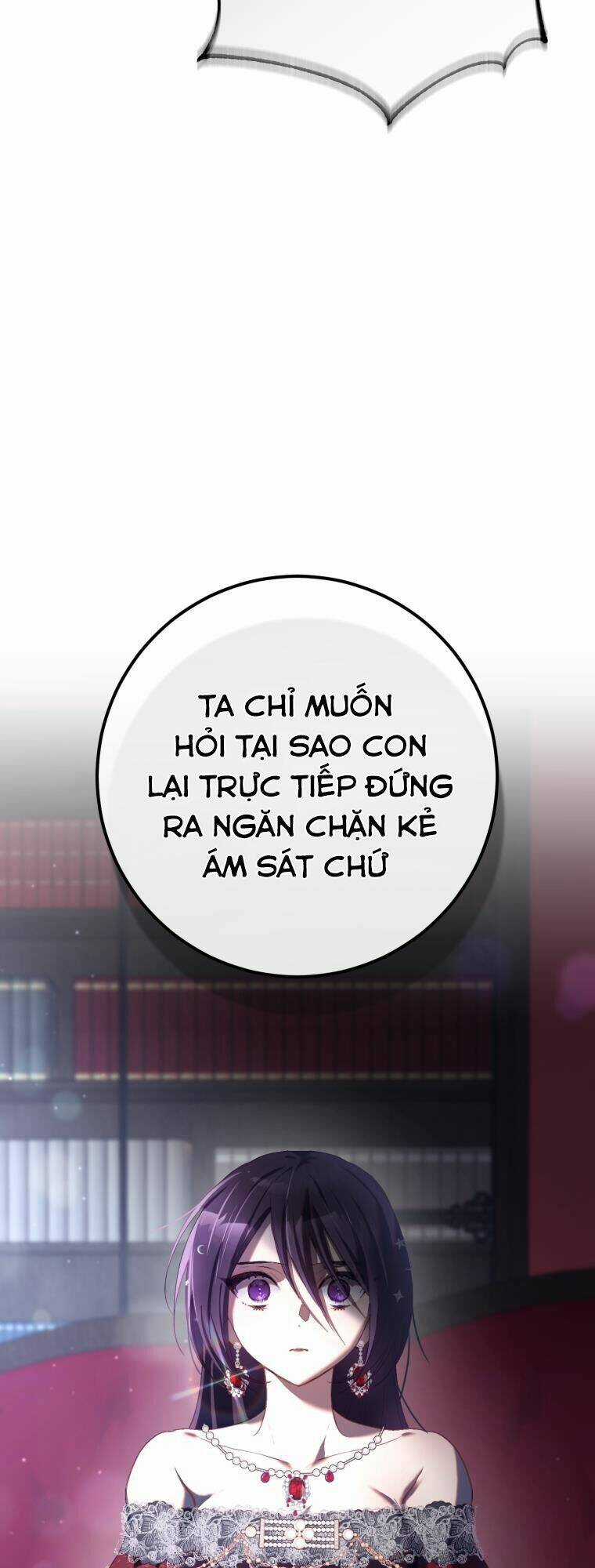 Em Trai Tôi Là Hoàng Đế Ngang Ngược Chapter 16 trang 31
