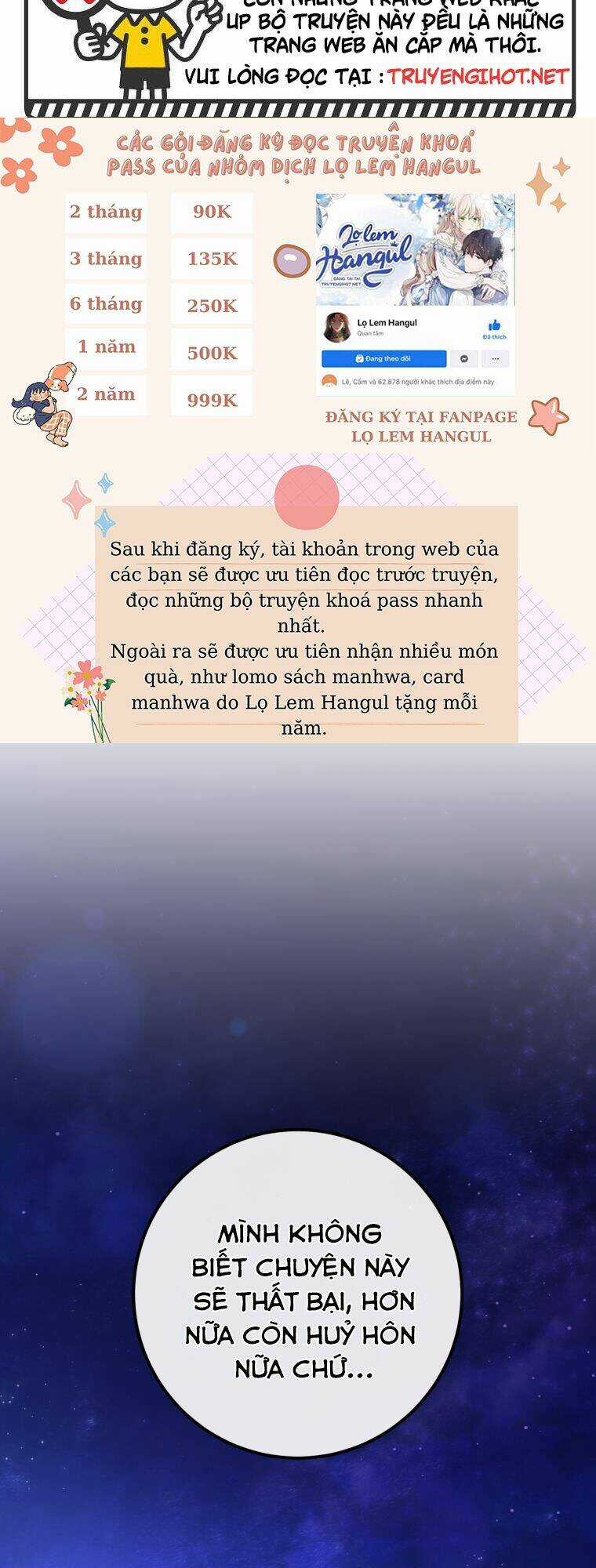 Em Trai Tôi Là Hoàng Đế Ngang Ngược Chapter 17 trang 7