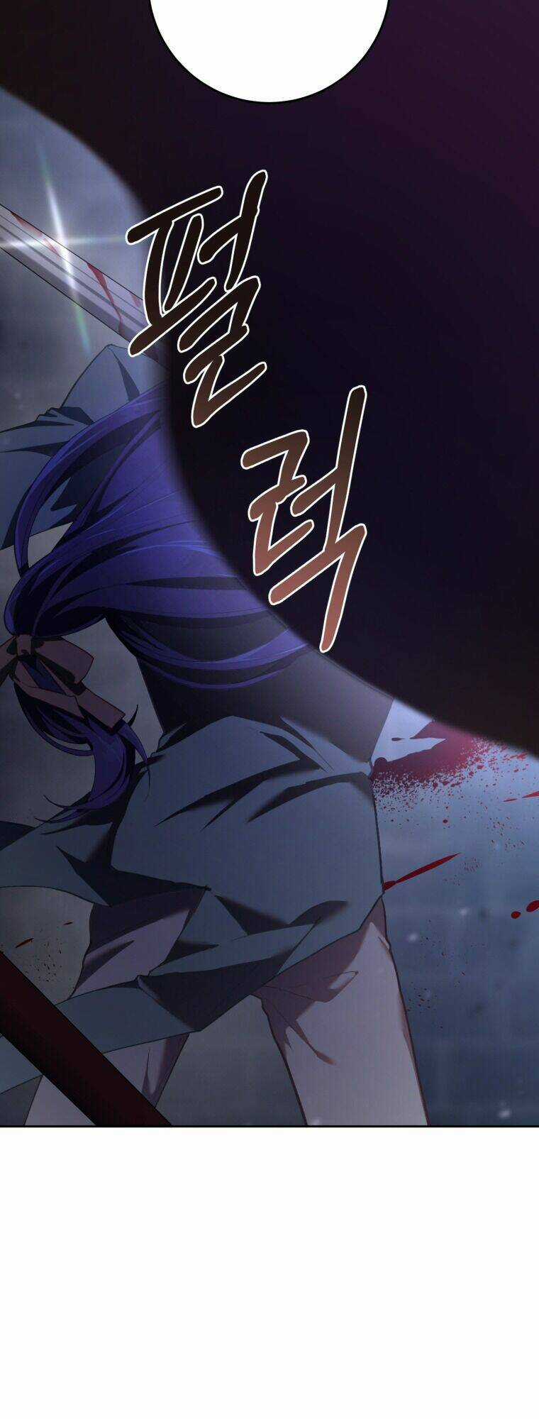 Em Trai Tôi Là Hoàng Đế Ngang Ngược Chapter 21 trang 11