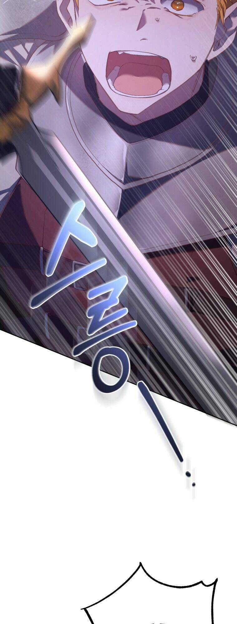 Em Trai Tôi Là Hoàng Đế Ngang Ngược Chapter 21 trang 4