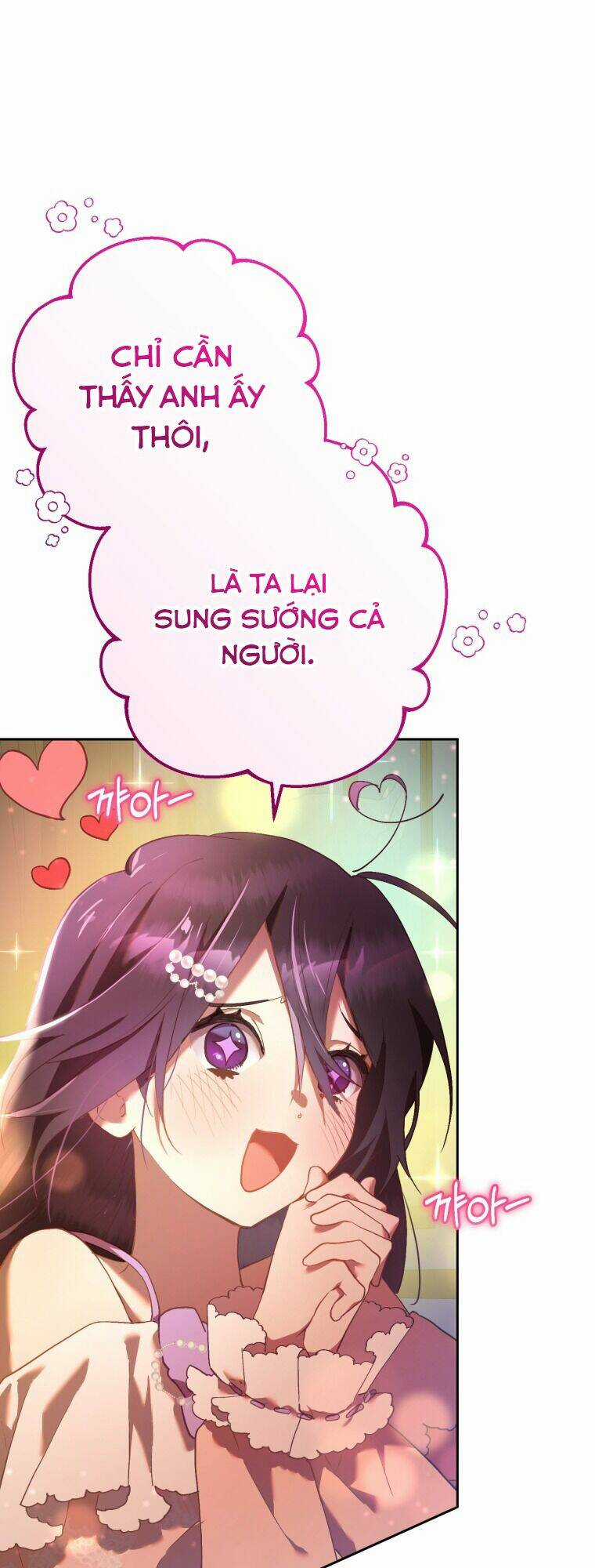 Em Trai Tôi Là Hoàng Đế Ngang Ngược Chapter 21 trang 56