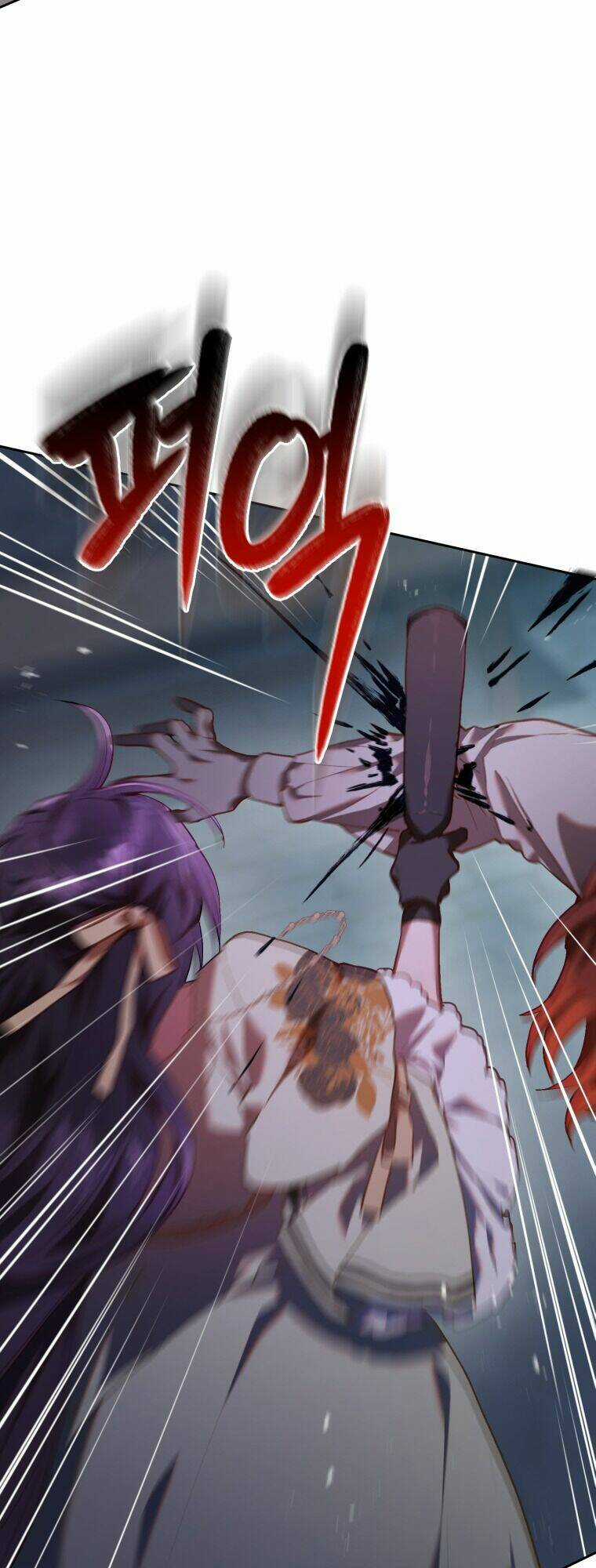 Em Trai Tôi Là Hoàng Đế Ngang Ngược Chapter 21 trang 6