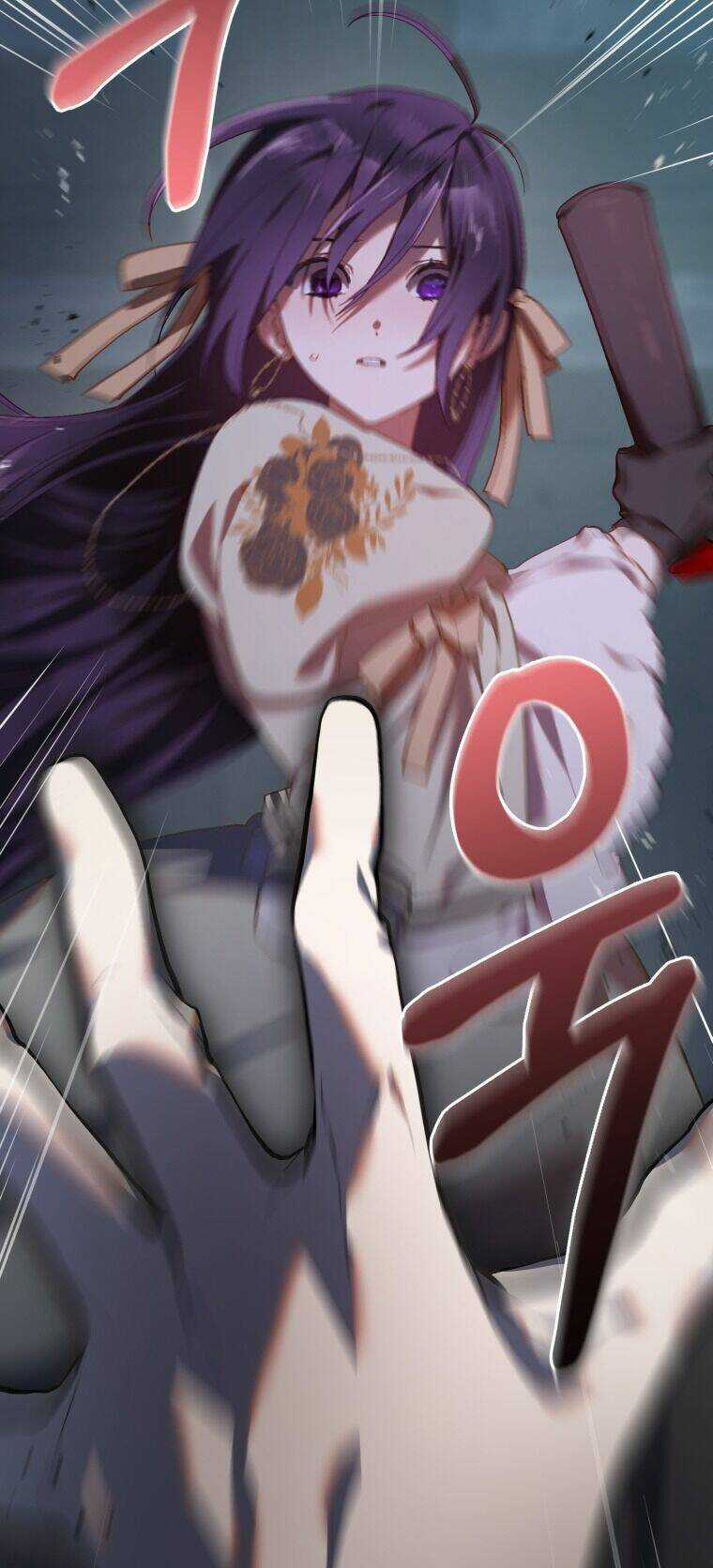 Em Trai Tôi Là Hoàng Đế Ngang Ngược Chapter 21 trang 8