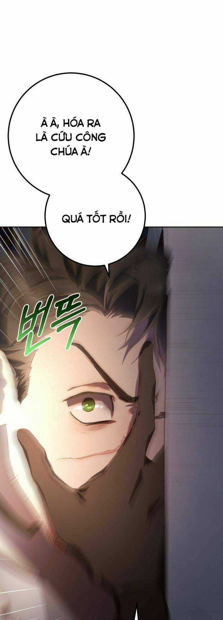 Em Trai Tôi Là Hoàng Đế Ngang Ngược Chapter 22 trang 25