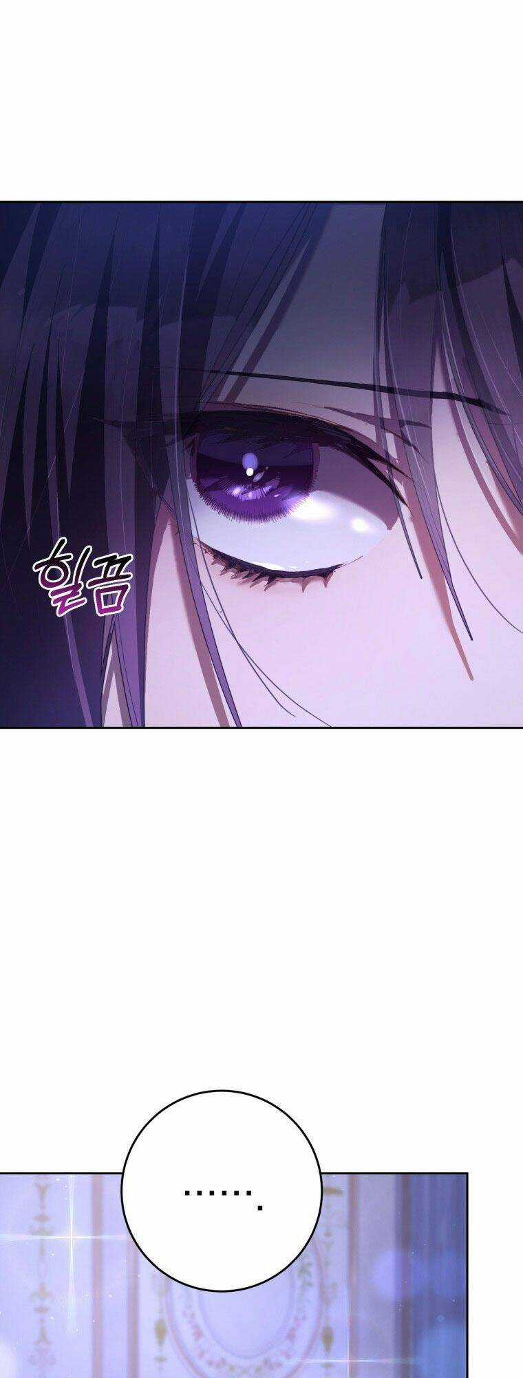 Em Trai Tôi Là Hoàng Đế Ngang Ngược Chapter 23 trang 9