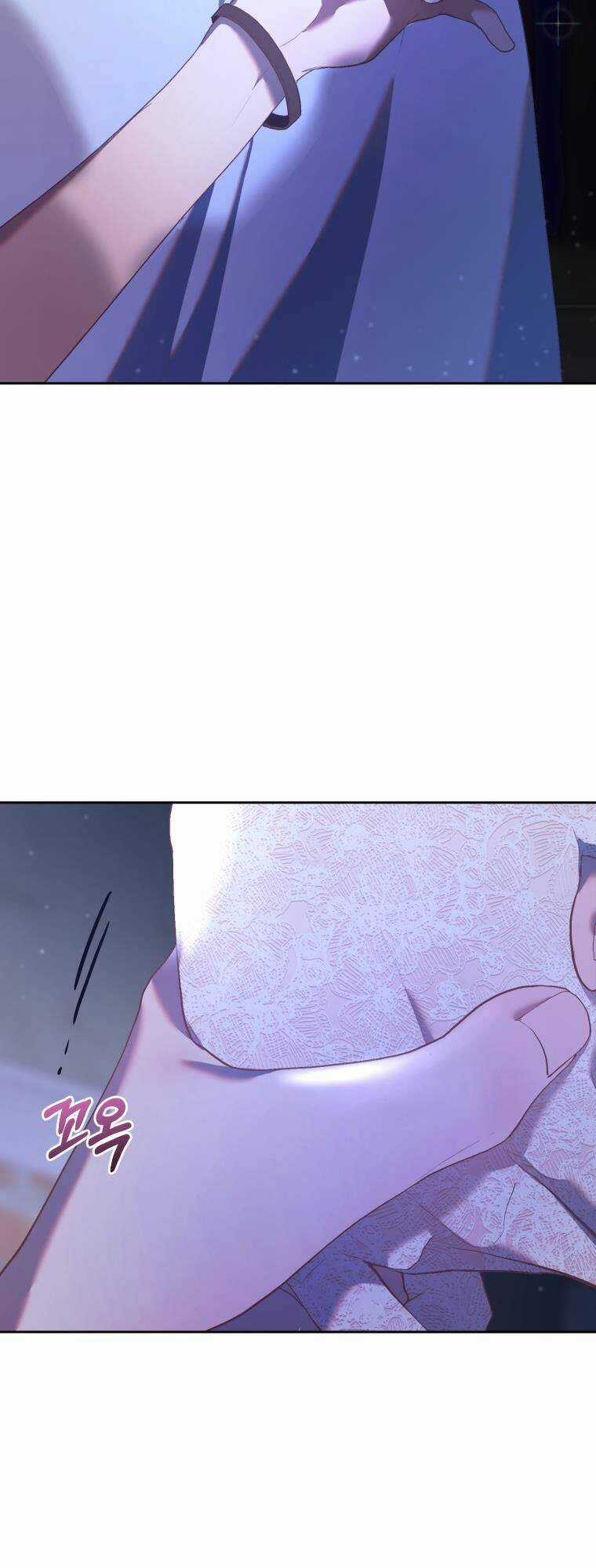 Em Trai Tôi Là Hoàng Đế Ngang Ngược Chapter 24 trang 7