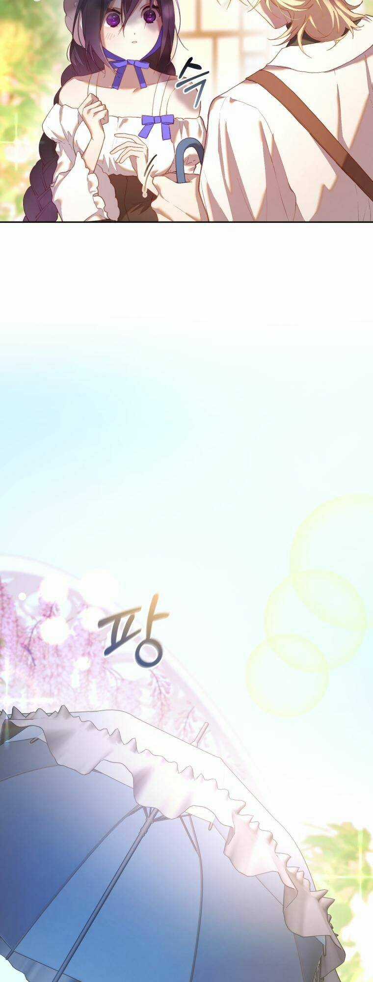 Em Trai Tôi Là Hoàng Đế Ngang Ngược Chapter 25 trang 12