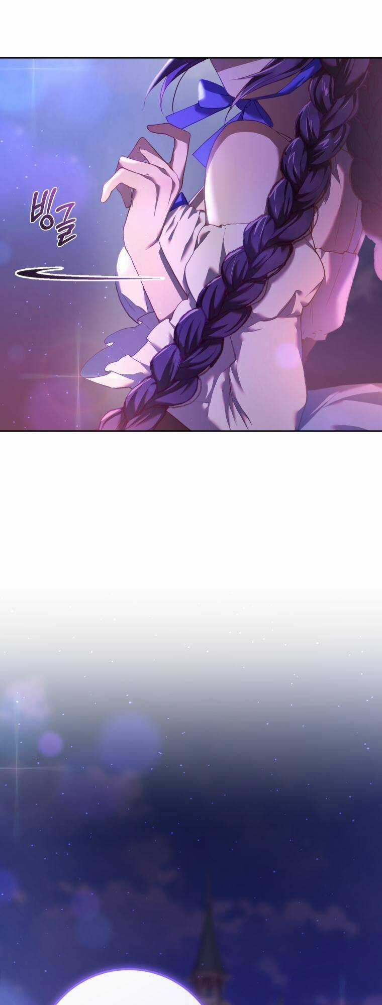 Em Trai Tôi Là Hoàng Đế Ngang Ngược Chapter 25 trang 62