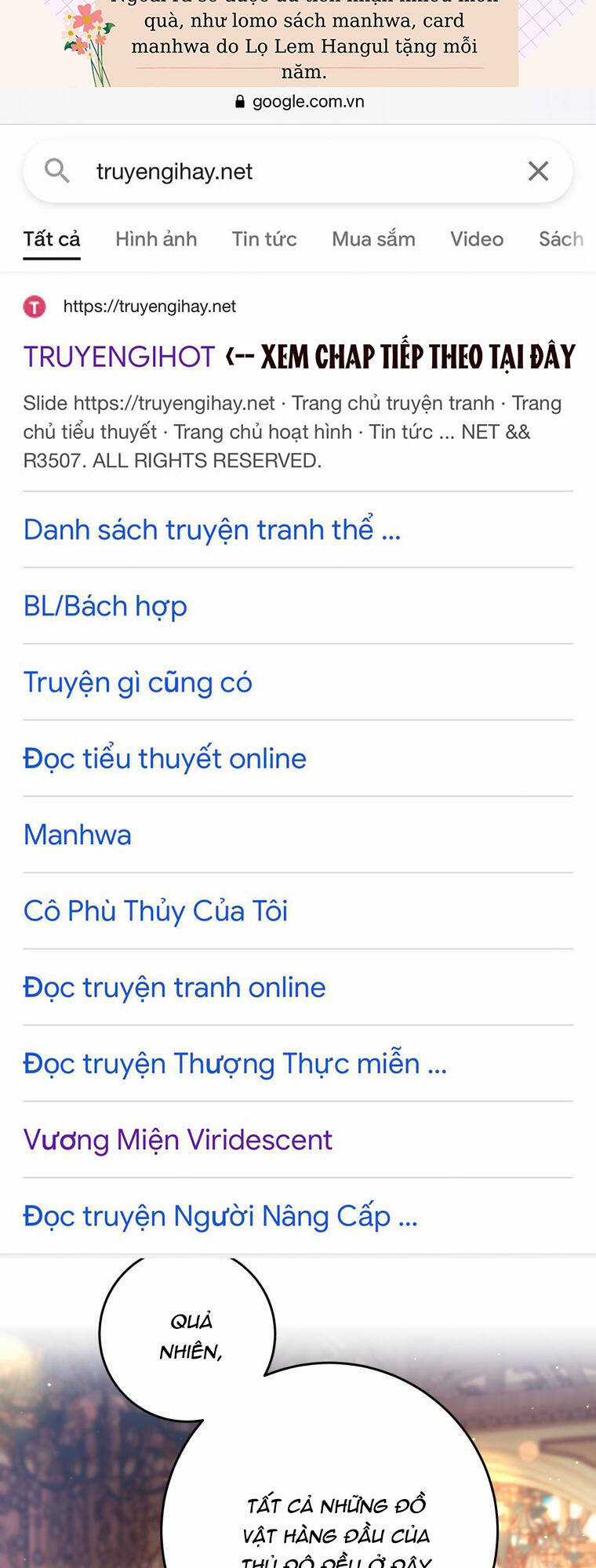 Em Trai Tôi Là Hoàng Đế Ngang Ngược Chapter 29 trang 31