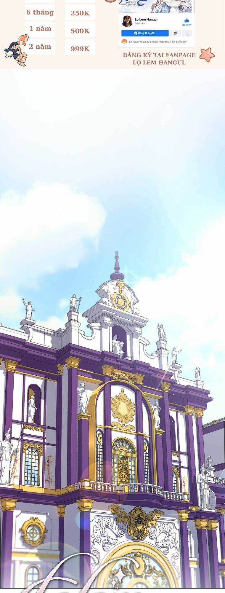 Em Trai Tôi Là Hoàng Đế Ngang Ngược Chapter 4 trang 56