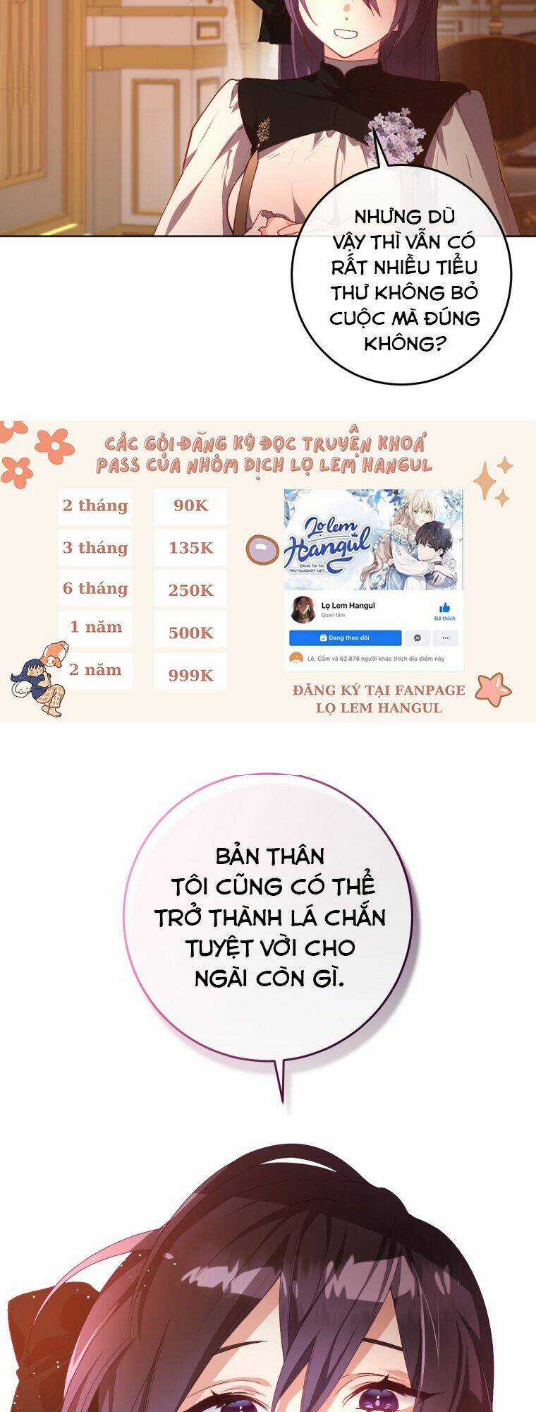 Em Trai Tôi Là Hoàng Đế Ngang Ngược Chapter 7 trang 63