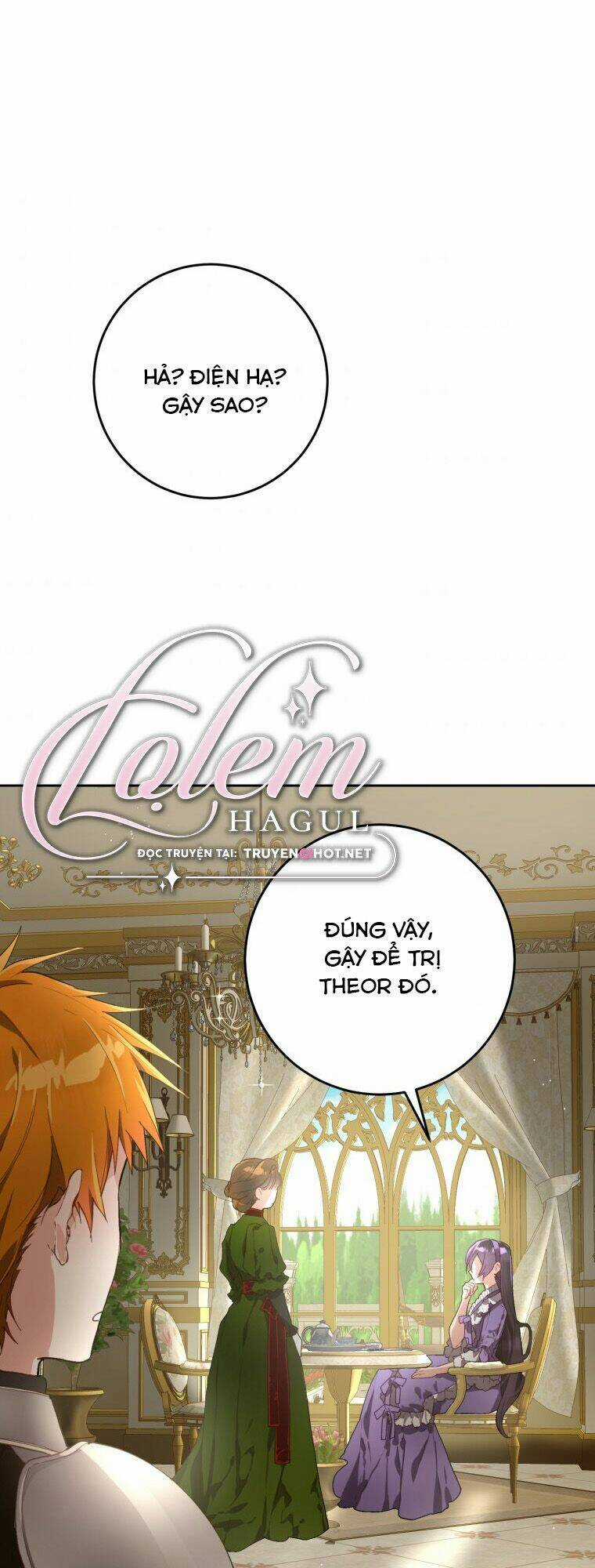 Em Trai Tôi Là Hoàng Đế Ngang Ngược Chapter 8 trang 1