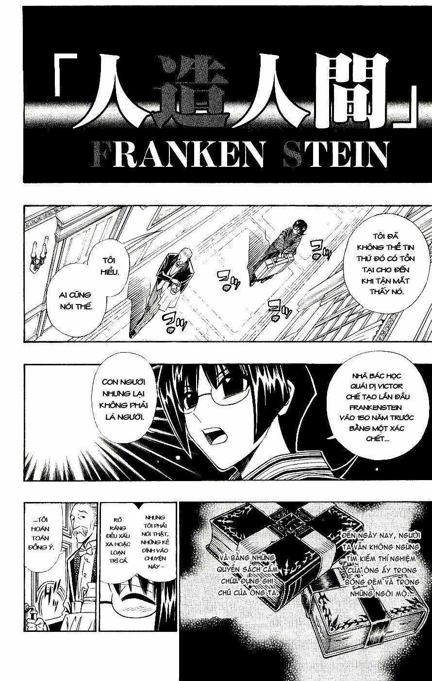 Embalming Chapter 0.1 trang 6