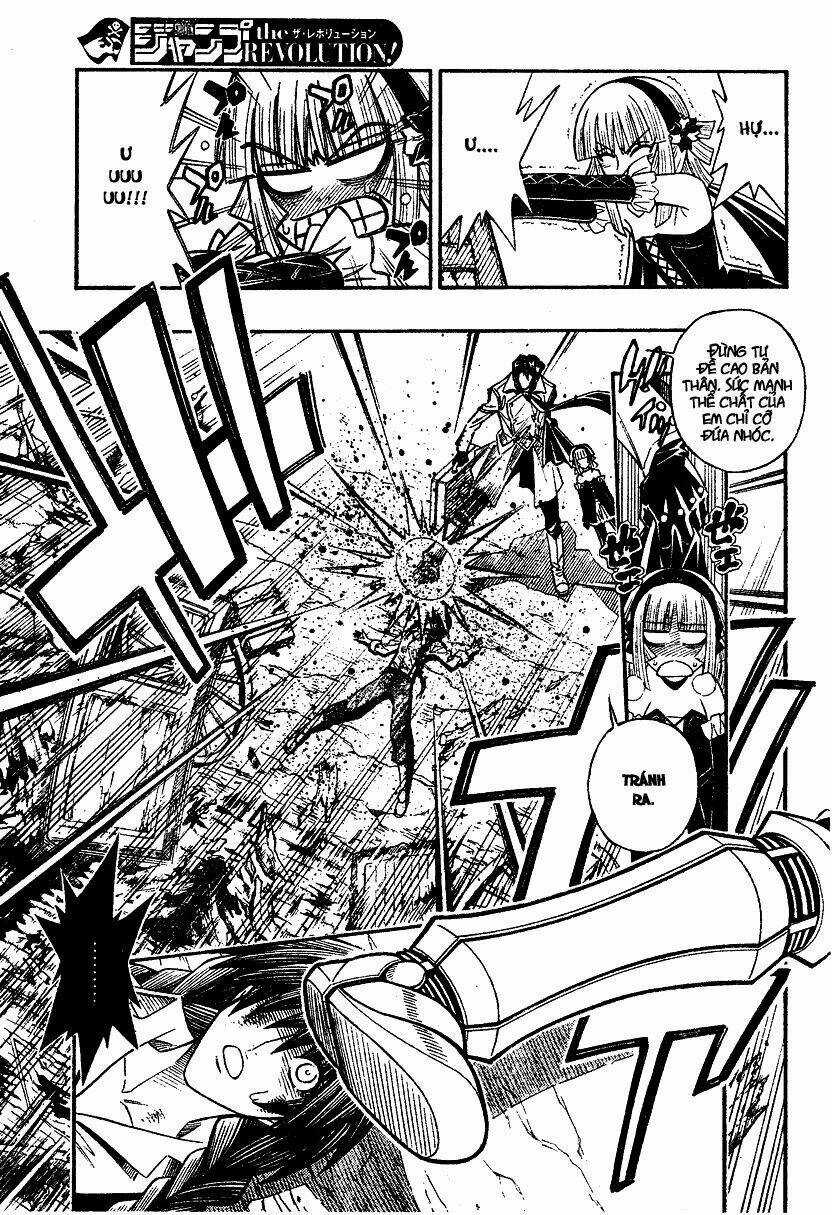 Embalming Chapter 0.3 trang 7