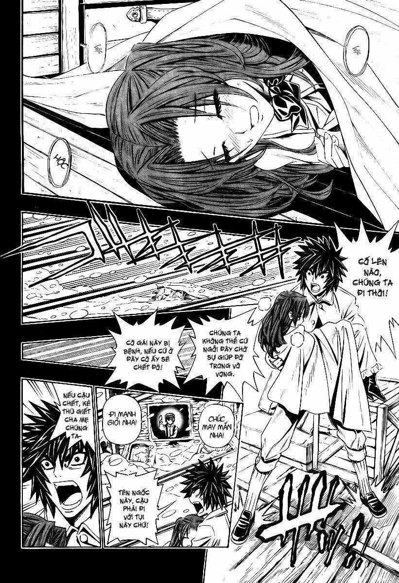 Embalming Chapter 1 trang 13