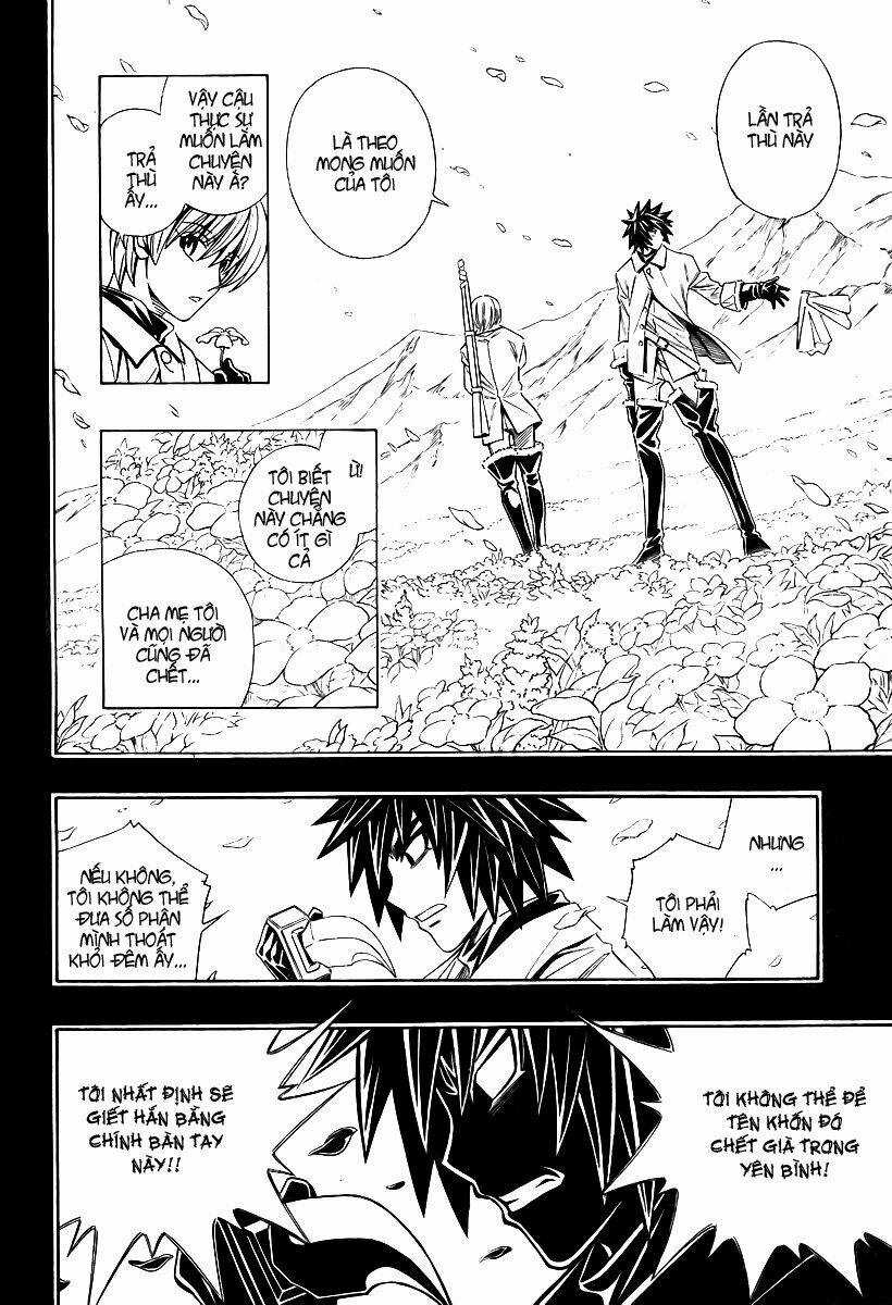 Embalming Chapter 1 trang 21